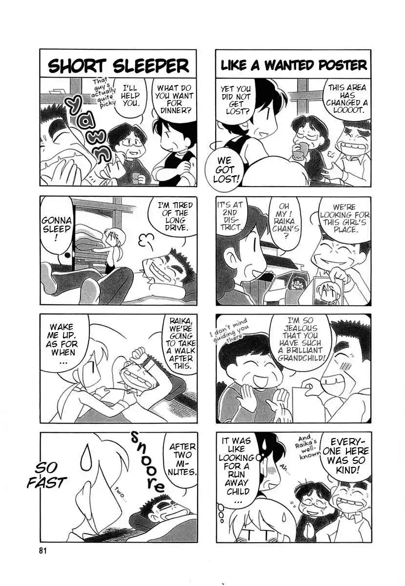 Read RAIKA DAYS Manga Online