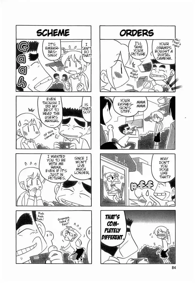 Read RAIKA DAYS Manga Online