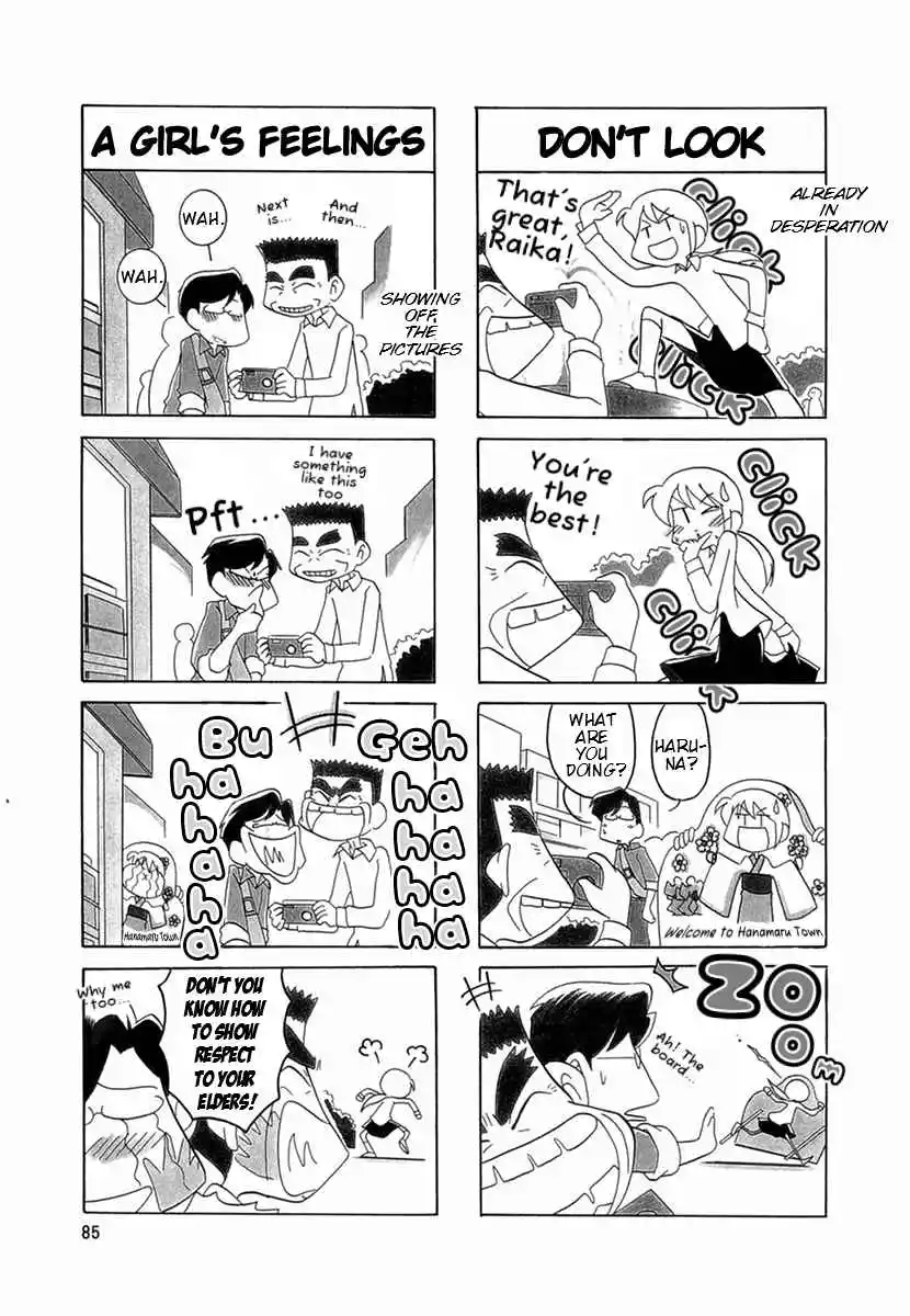 Read RAIKA DAYS Manga Online