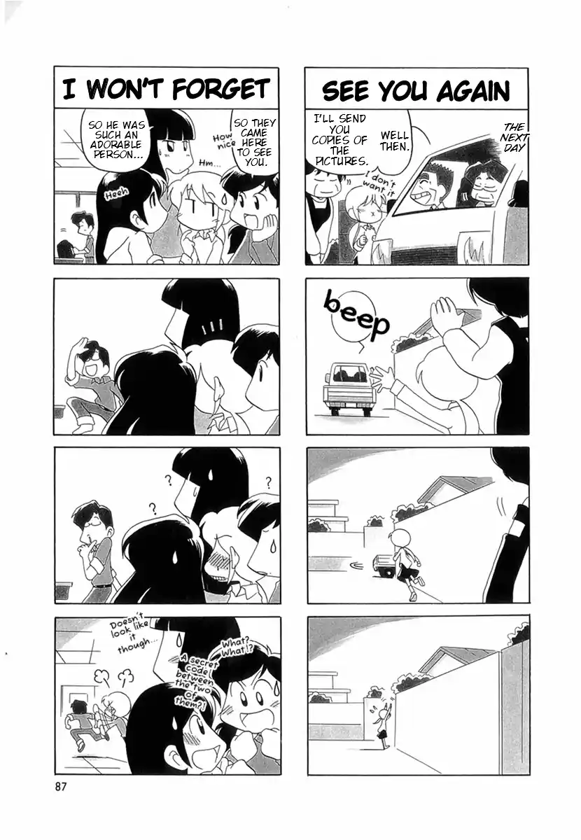 Read RAIKA DAYS Manga Online