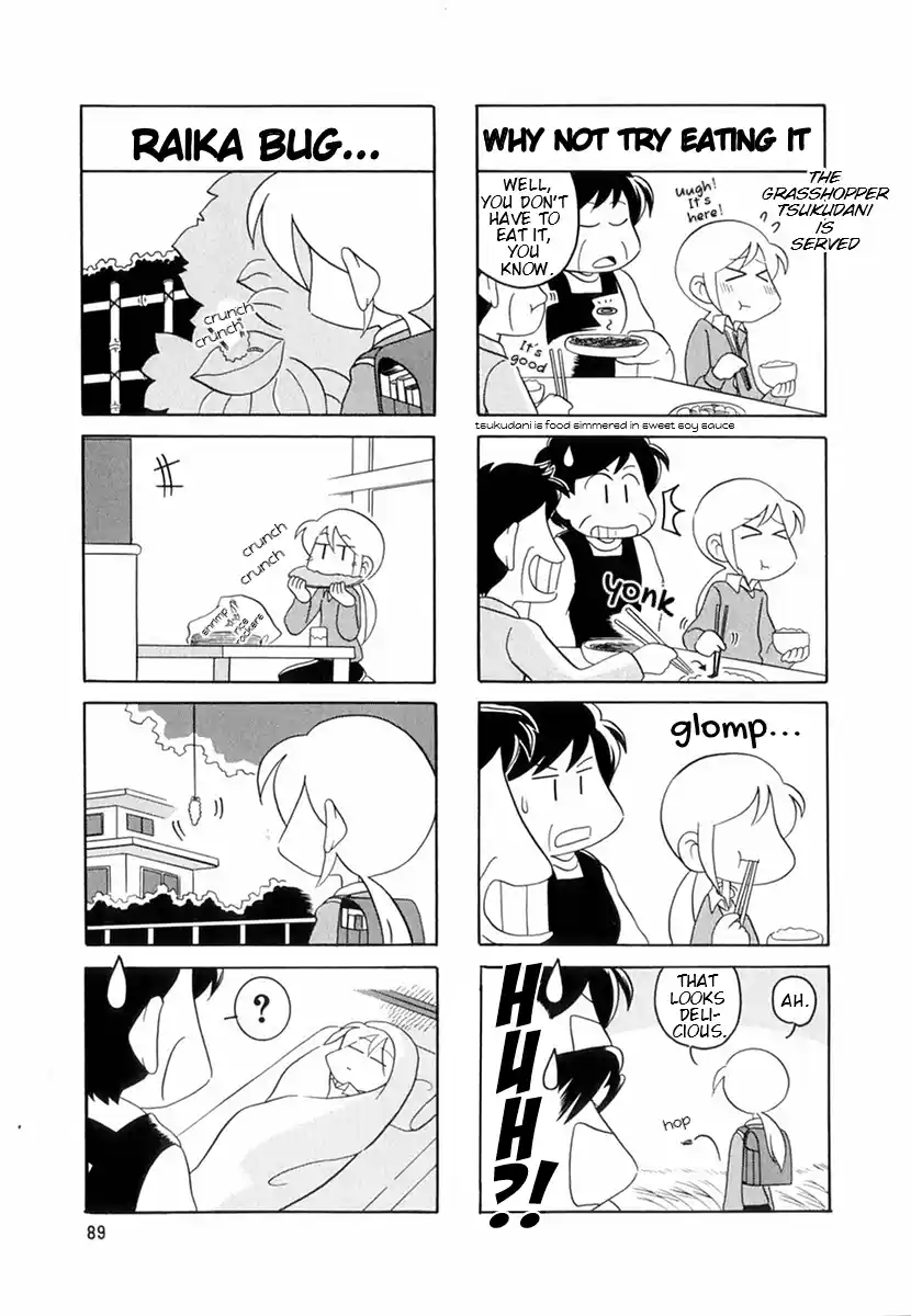 Read RAIKA DAYS Manga Online