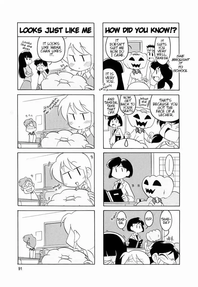 Read RAIKA DAYS Manga Online