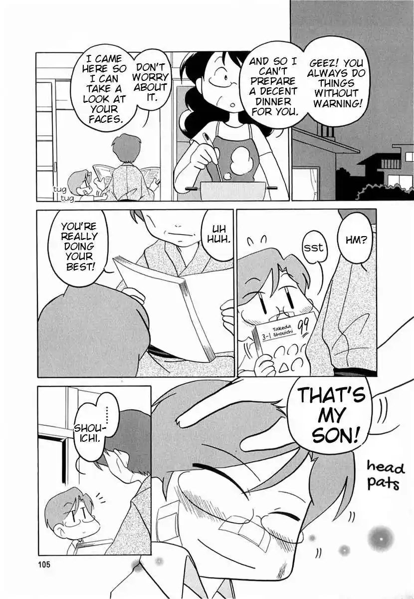 Read RAIKA DAYS Manga Online