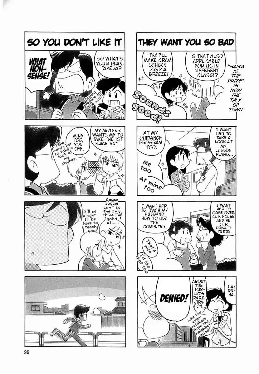 Read RAIKA DAYS Manga Online