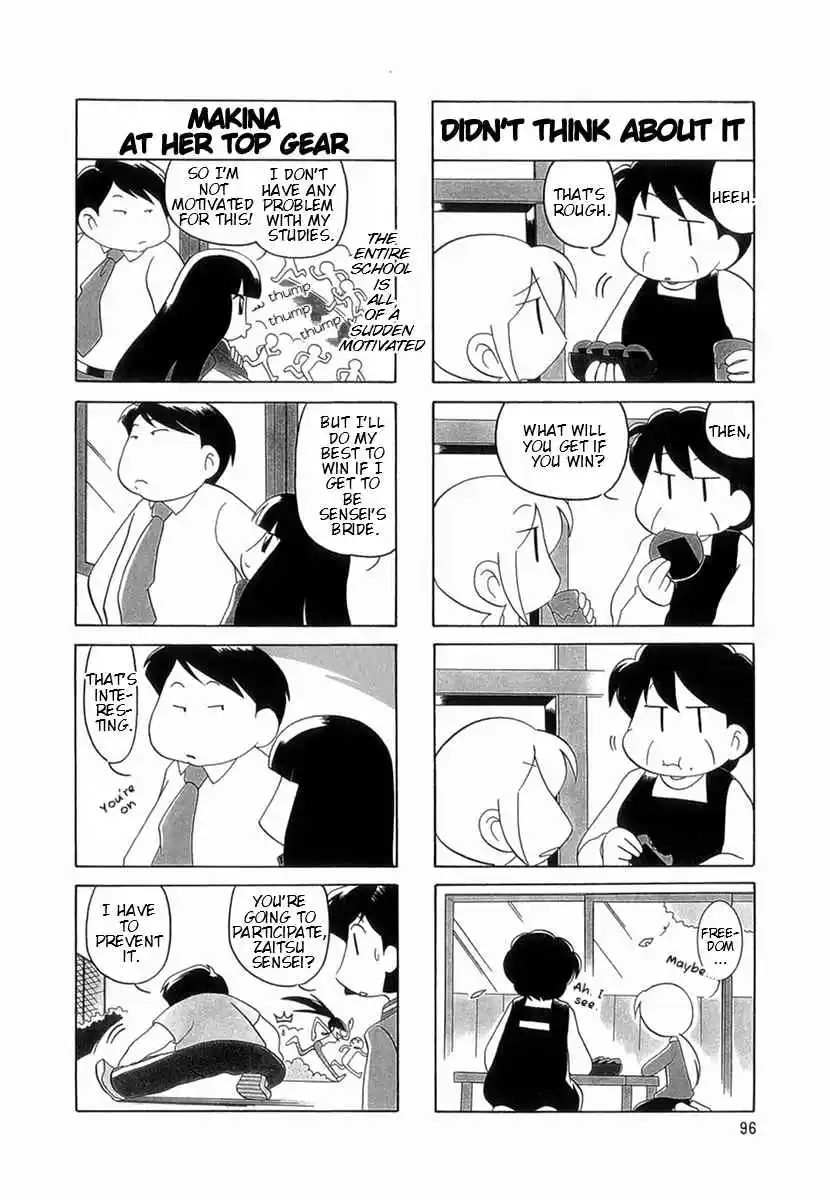 Read RAIKA DAYS Manga Online