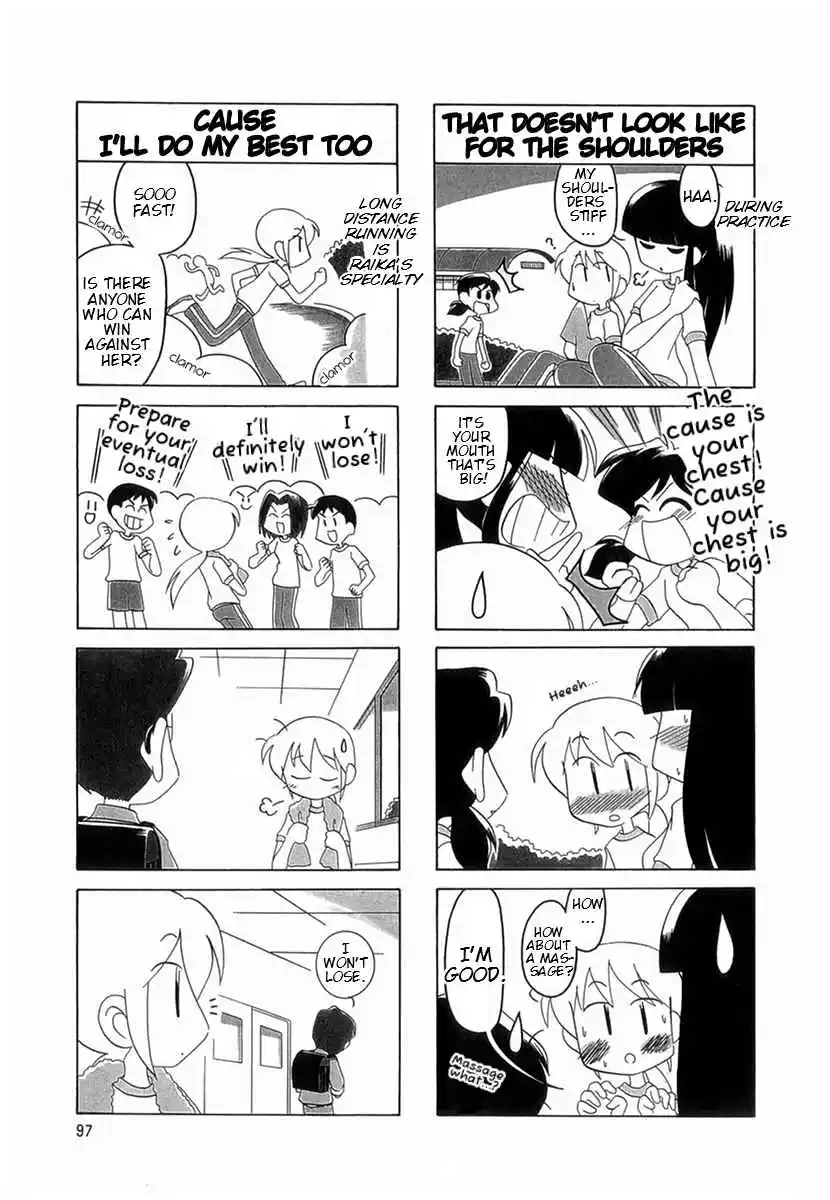 Read RAIKA DAYS Manga Online