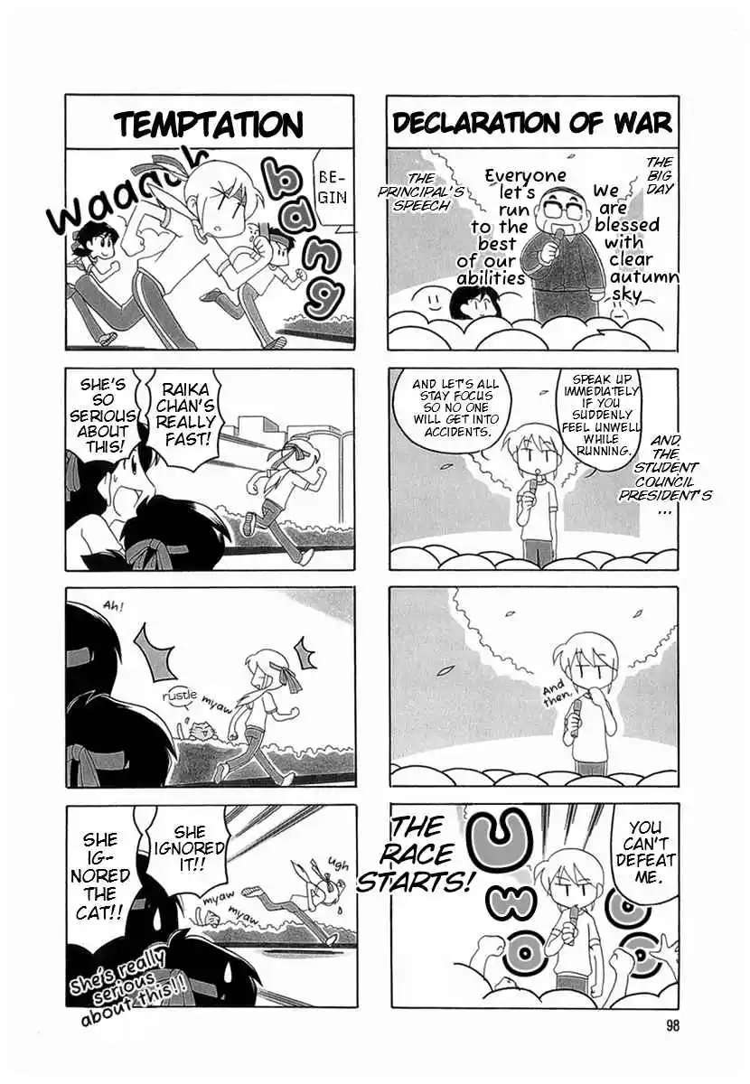 Read RAIKA DAYS Manga Online