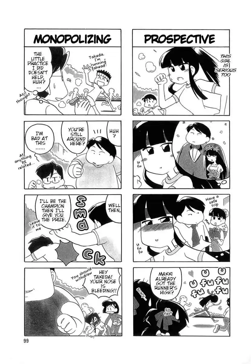 Read RAIKA DAYS Manga Online