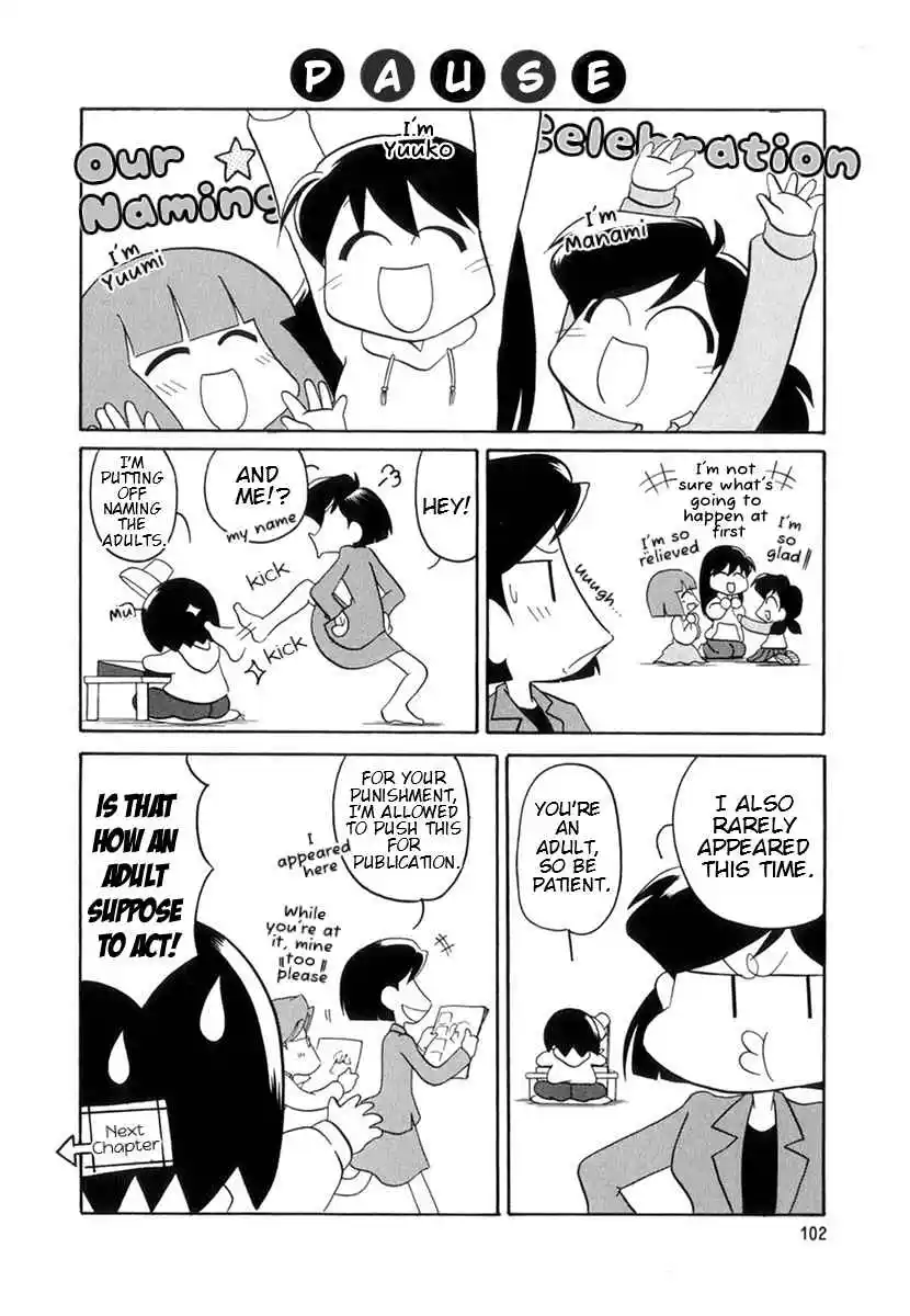 Read RAIKA DAYS Manga Online