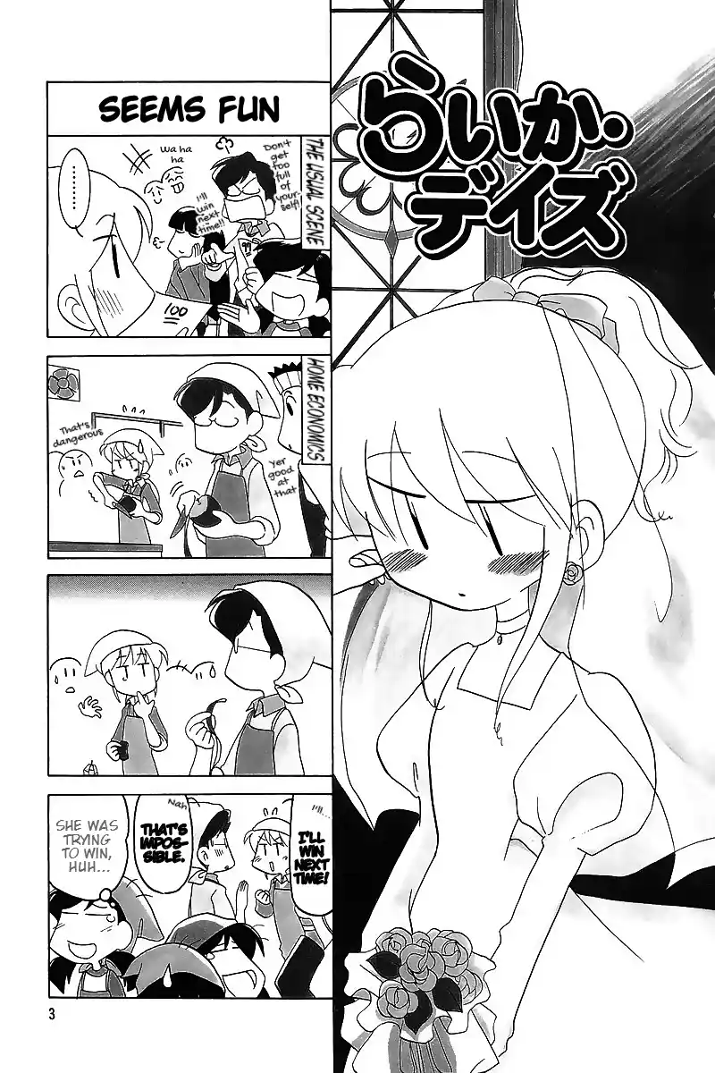 Read RAIKA DAYS Manga Online