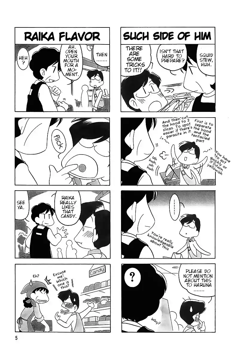 Read RAIKA DAYS Manga Online