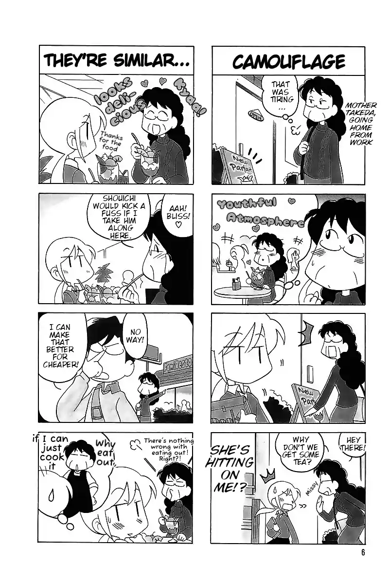 Read RAIKA DAYS Manga Online