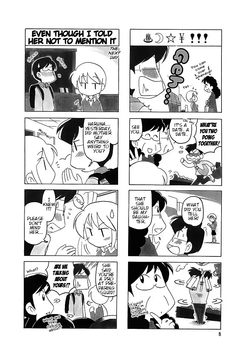 Read RAIKA DAYS Manga Online