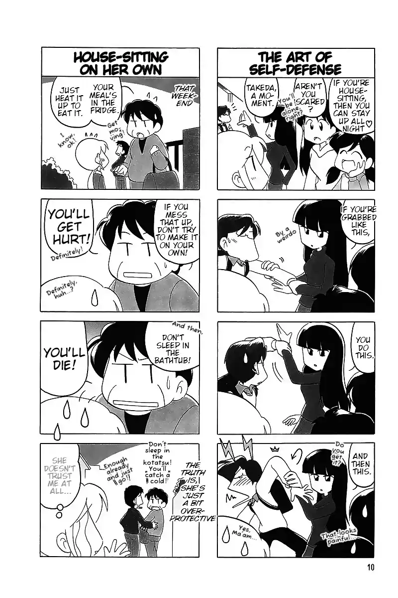 Read RAIKA DAYS Manga Online