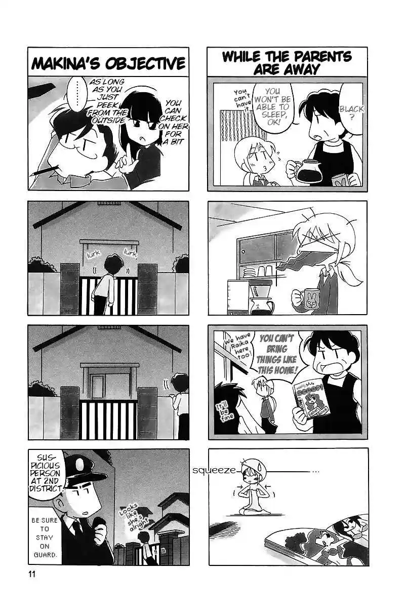 Read RAIKA DAYS Manga Online