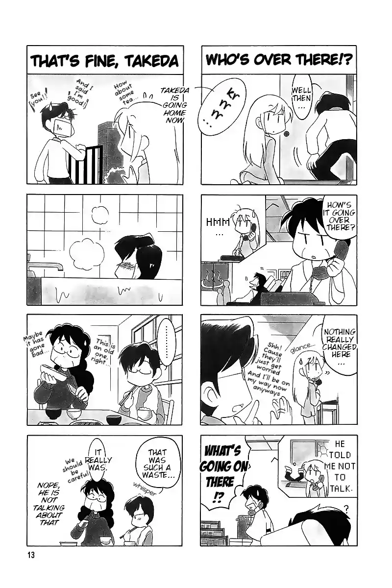 Read RAIKA DAYS Manga Online