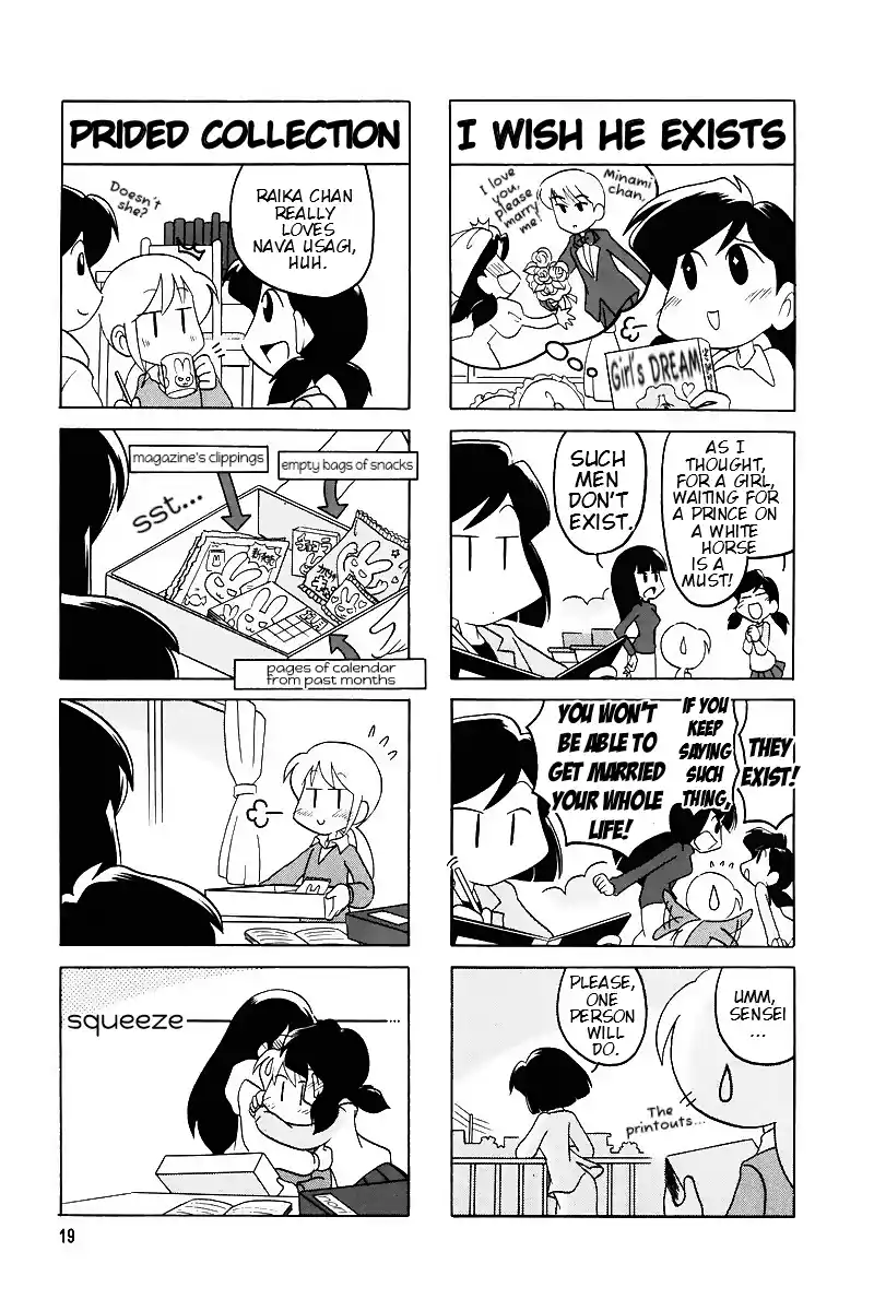 Read RAIKA DAYS Manga Online