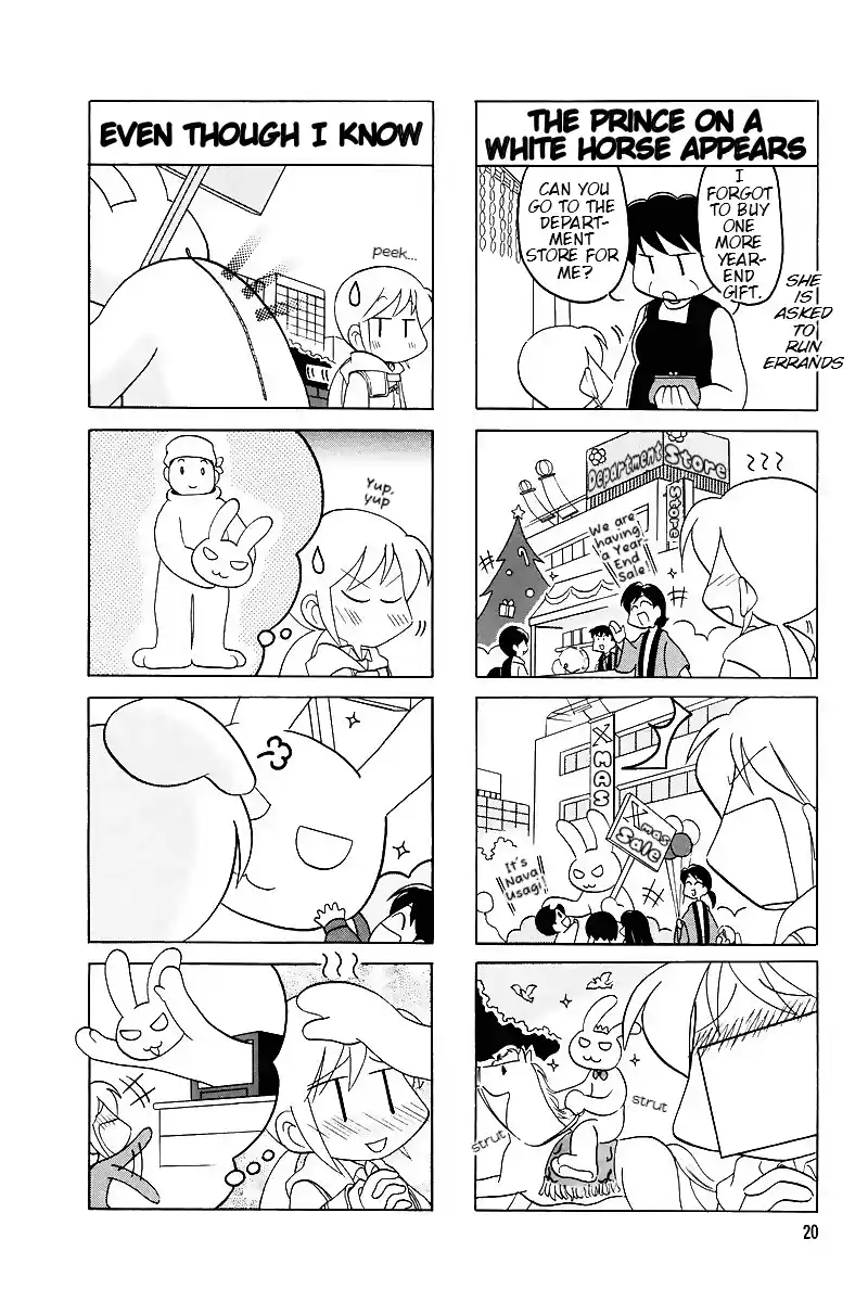 Read RAIKA DAYS Manga Online