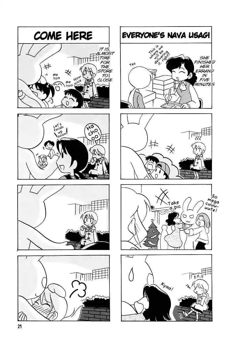 Read RAIKA DAYS Manga Online