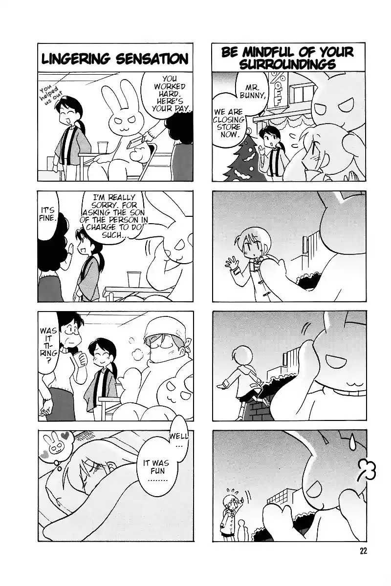 Read RAIKA DAYS Manga Online