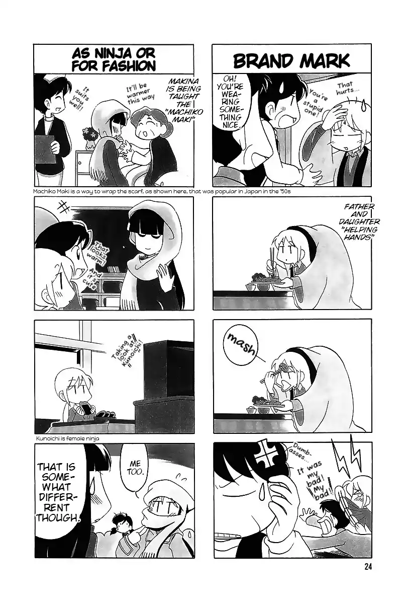 Read RAIKA DAYS Manga Online