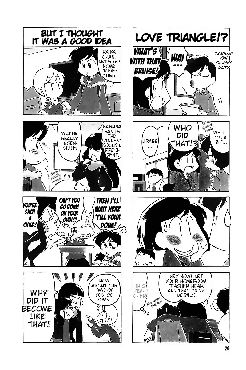 Read RAIKA DAYS Manga Online