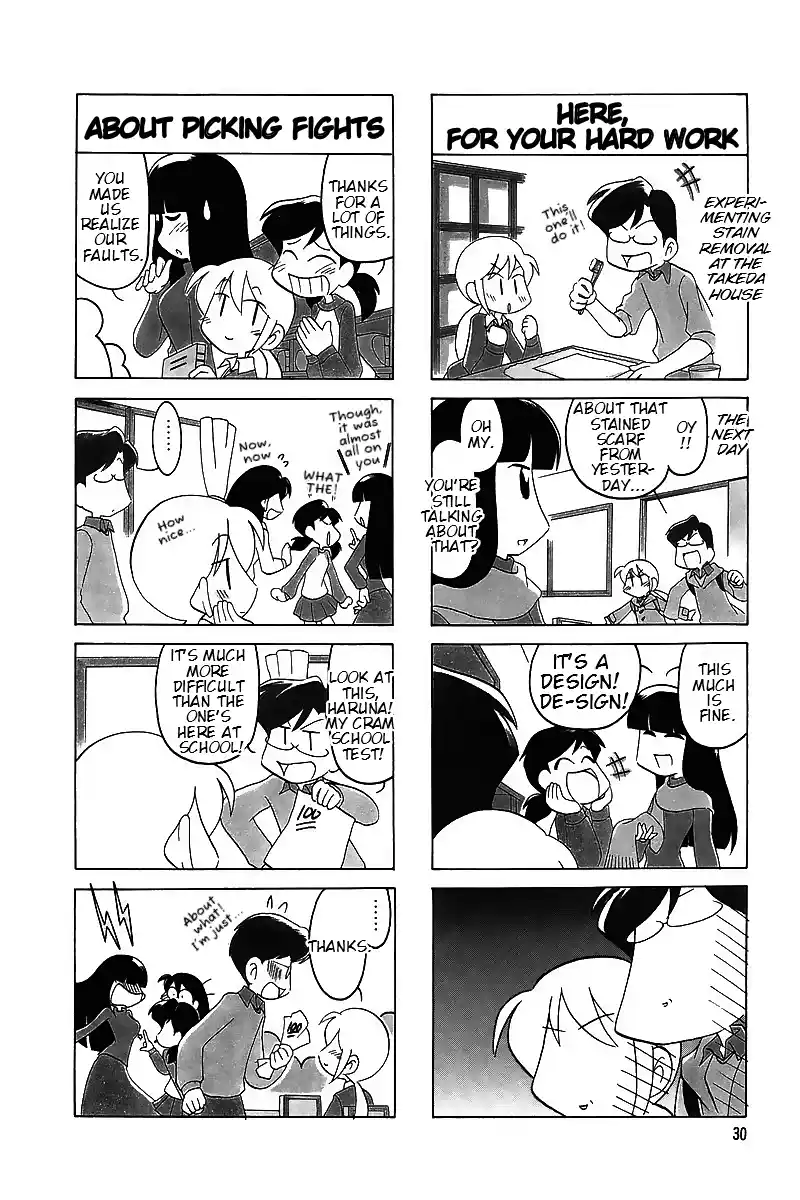 Read RAIKA DAYS Manga Online