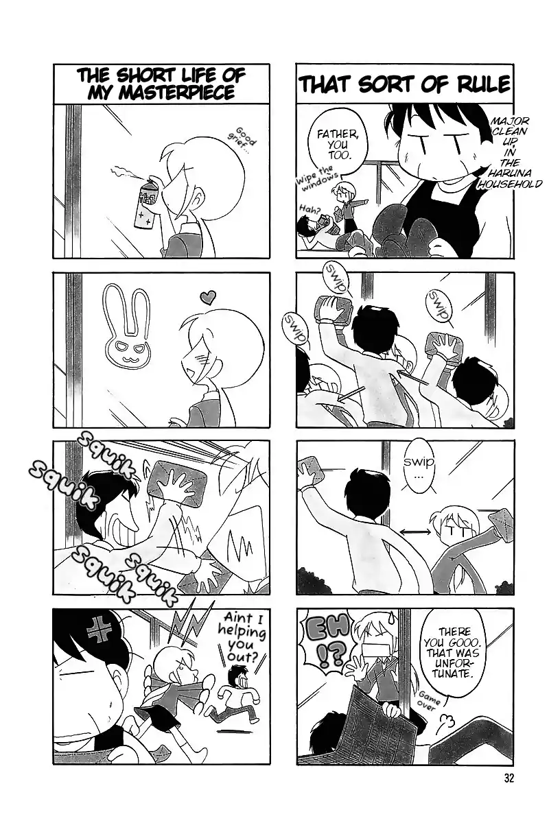 Read RAIKA DAYS Manga Online