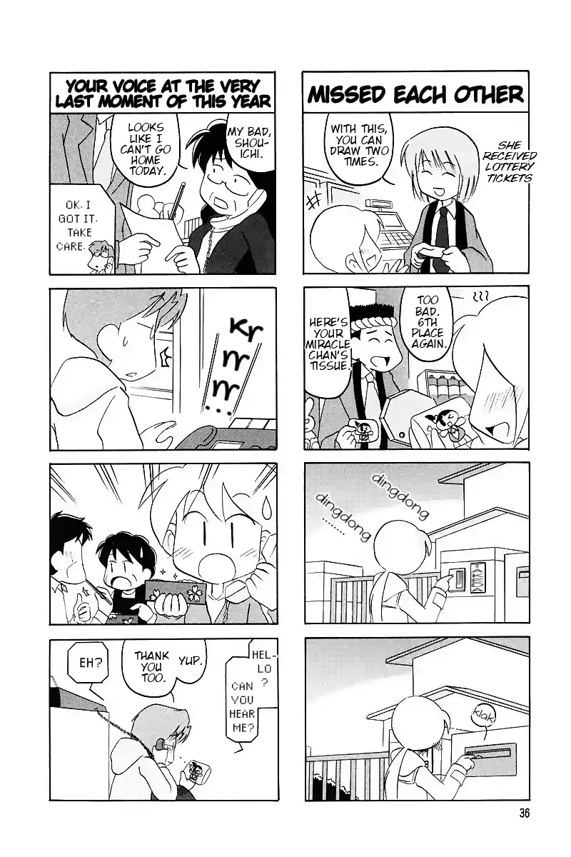 Read RAIKA DAYS Manga Online