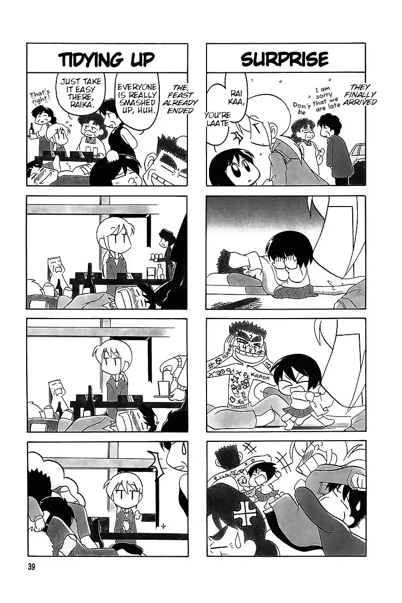 Read RAIKA DAYS Manga Online