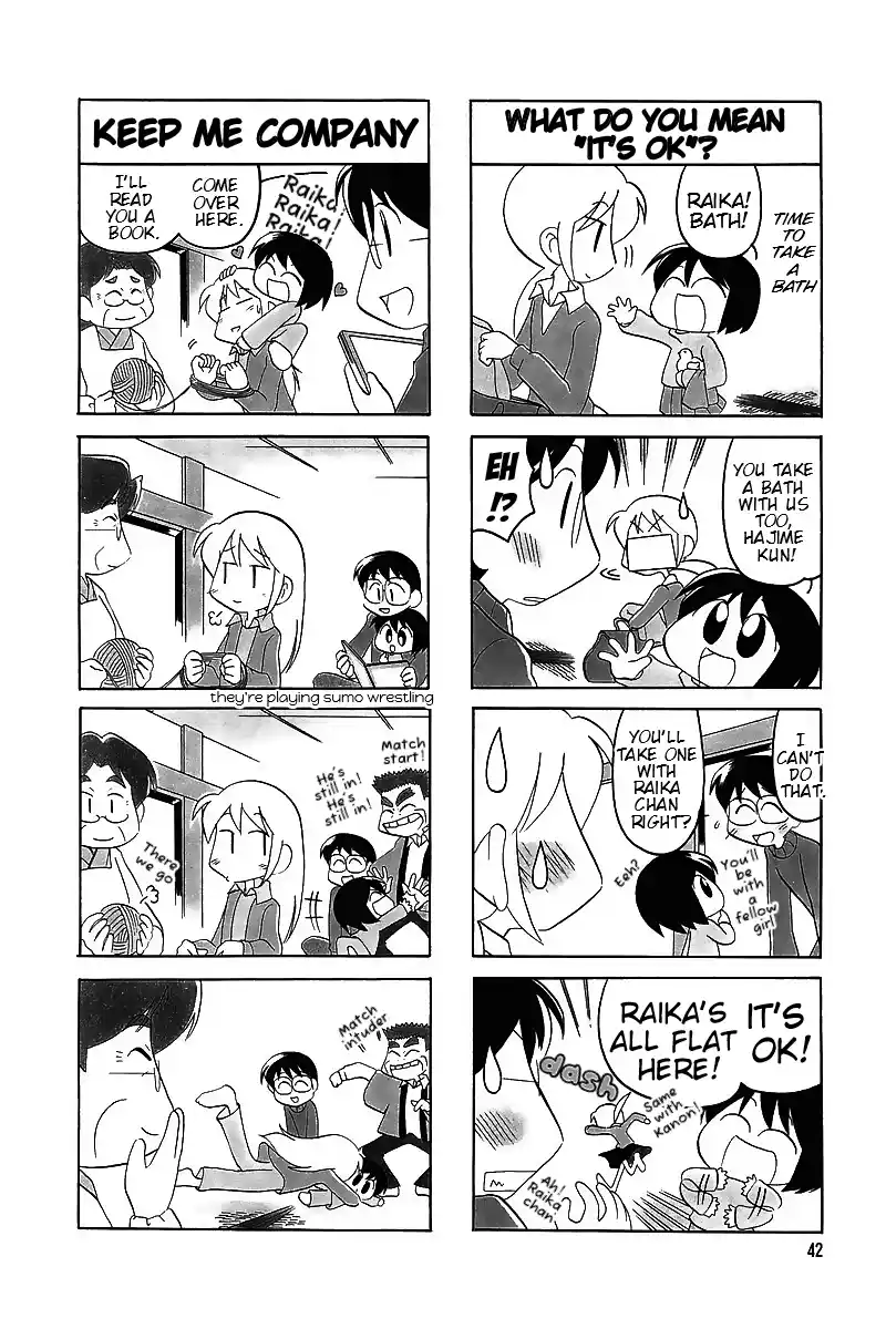 Read RAIKA DAYS Manga Online