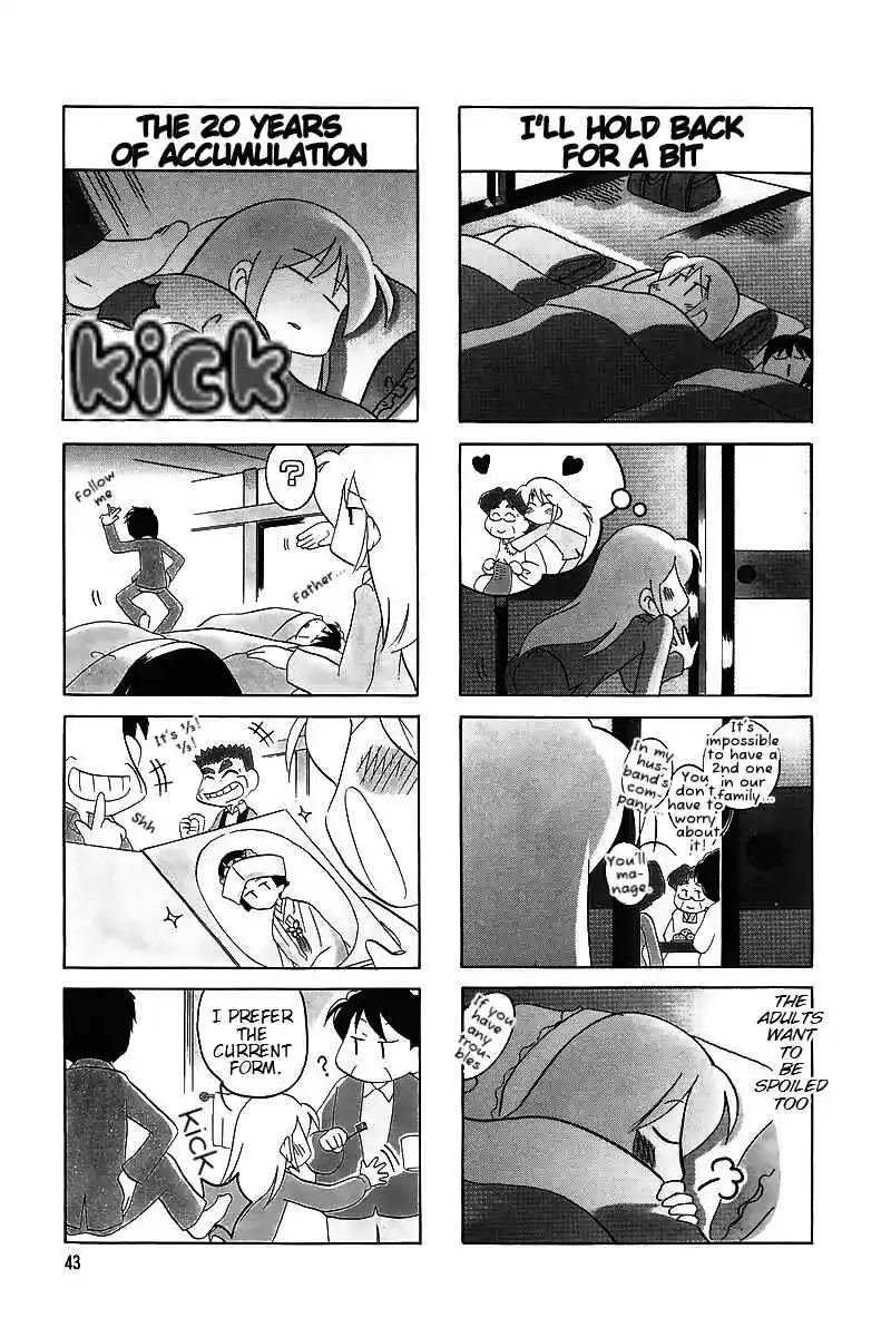 Read RAIKA DAYS Manga Online