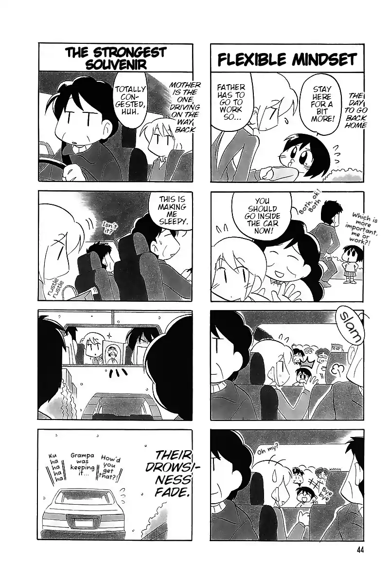 Read RAIKA DAYS Manga Online