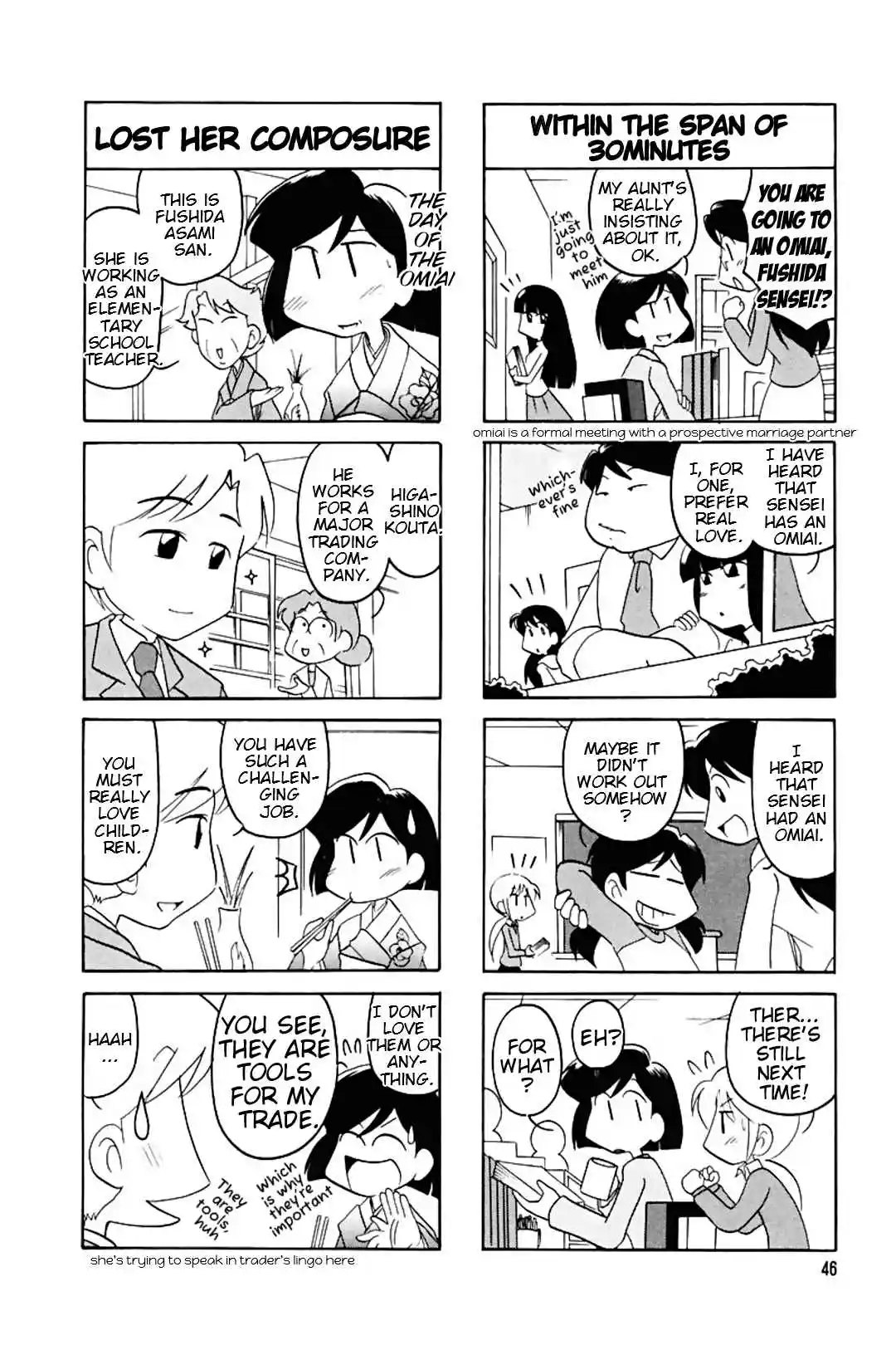 Read RAIKA DAYS Manga Online