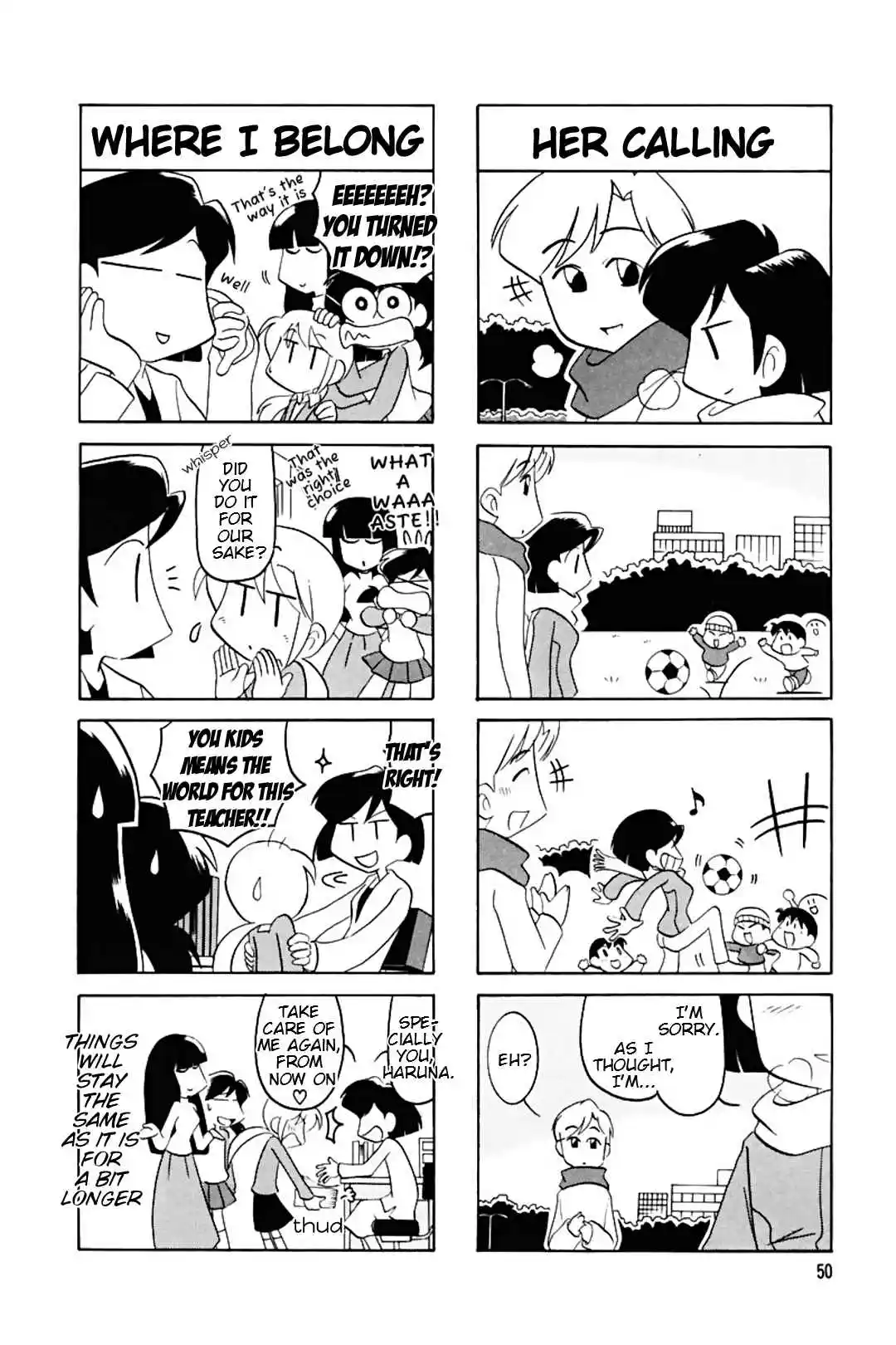 Read RAIKA DAYS Manga Online