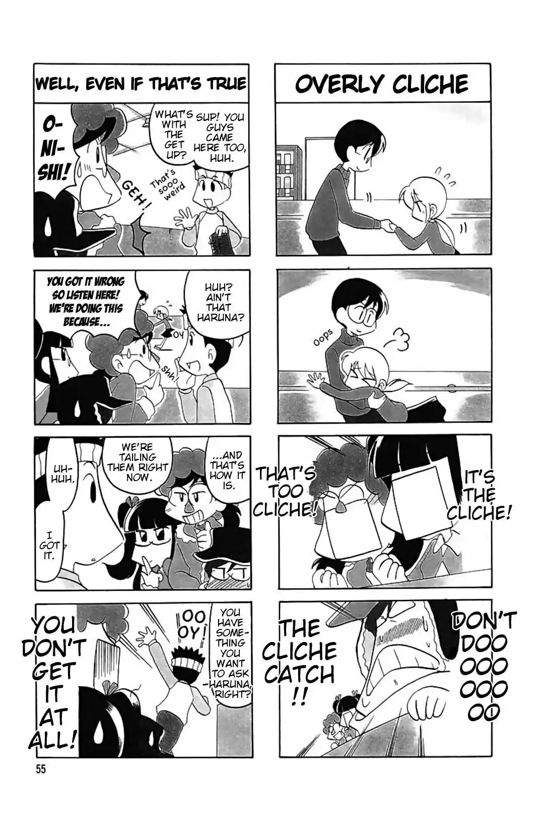 Read RAIKA DAYS Manga Online