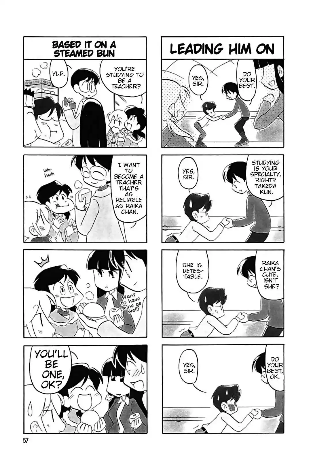 Read RAIKA DAYS Manga Online