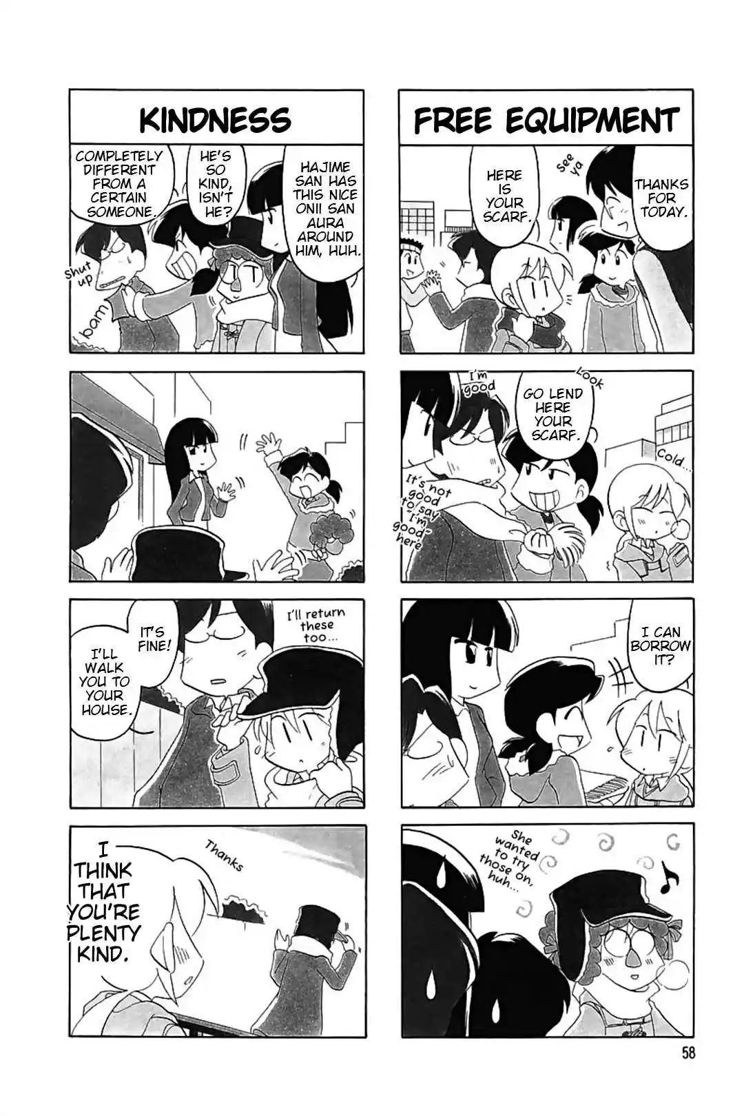 Read RAIKA DAYS Manga Online