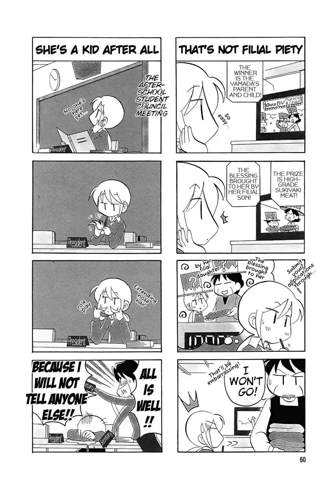 Read RAIKA DAYS Manga Online