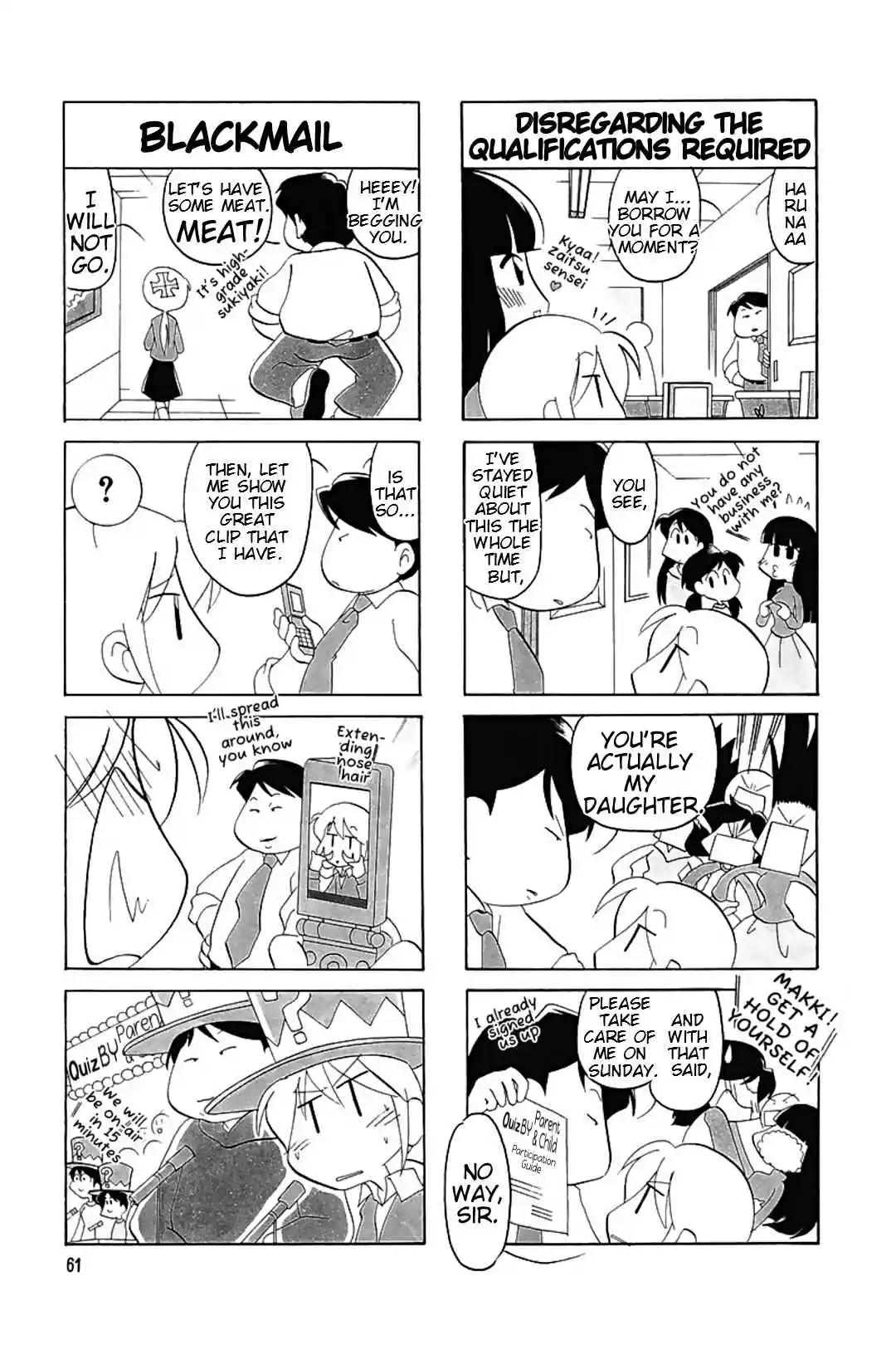 Read RAIKA DAYS Manga Online