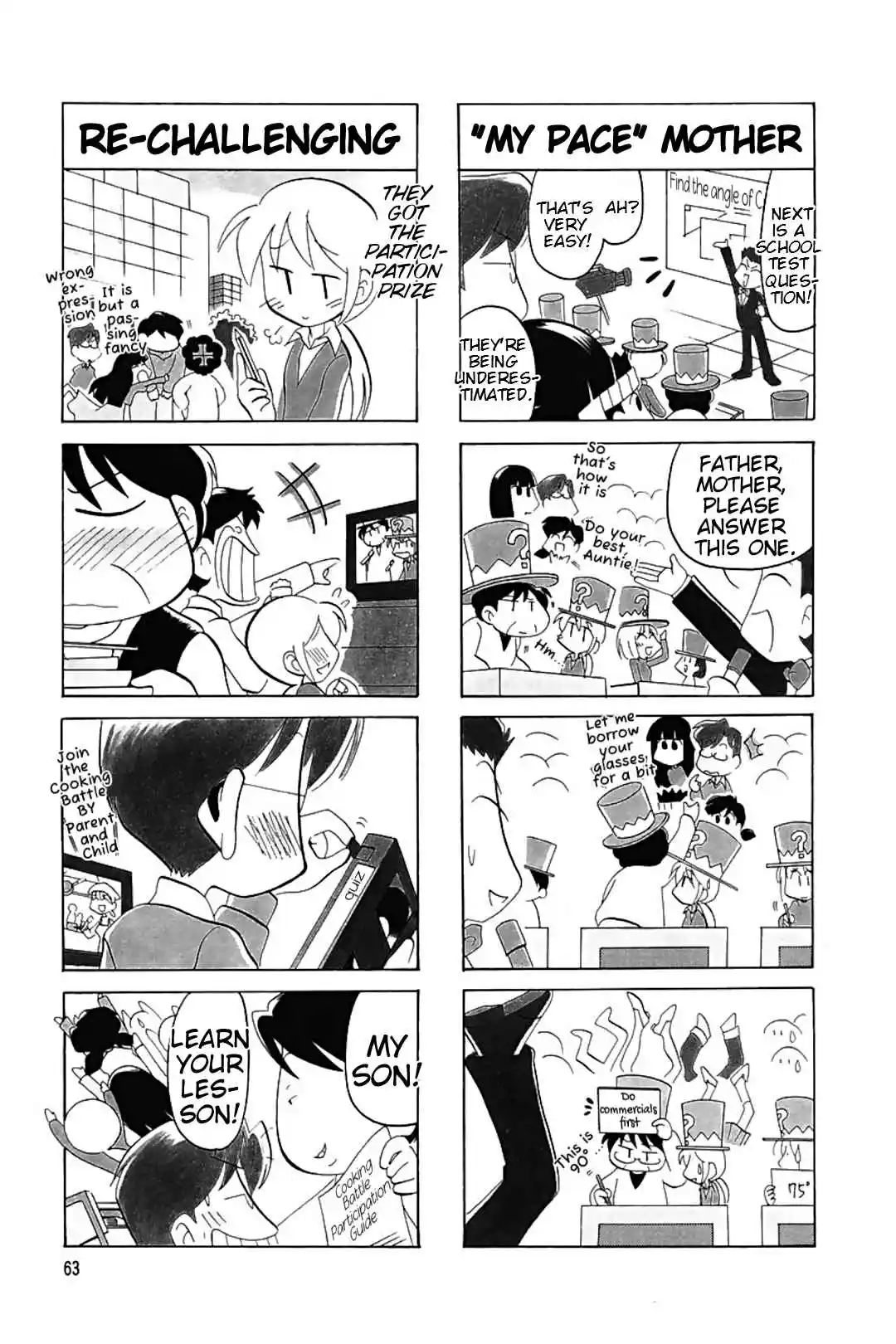 Read RAIKA DAYS Manga Online