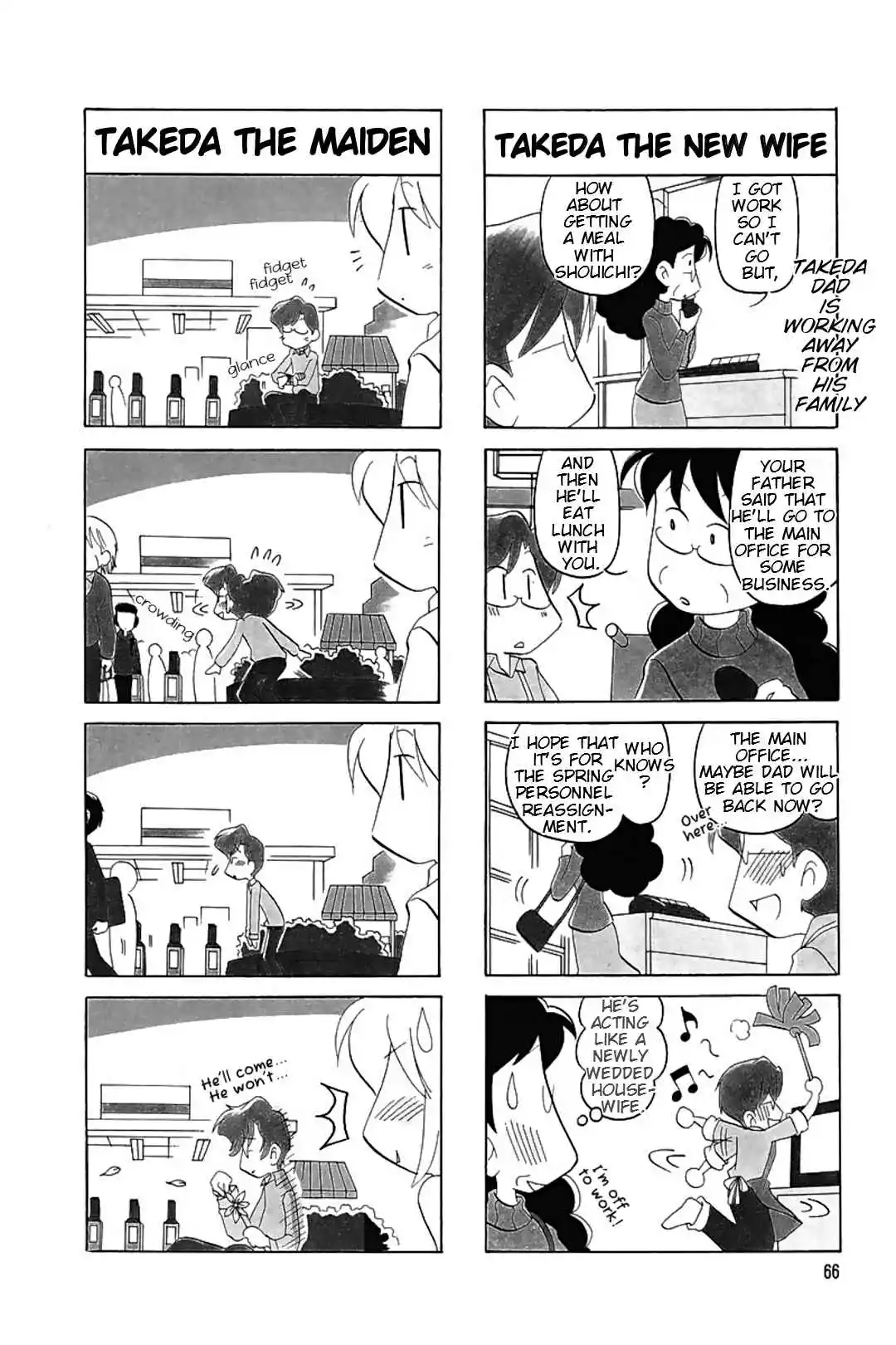 Read RAIKA DAYS Manga Online