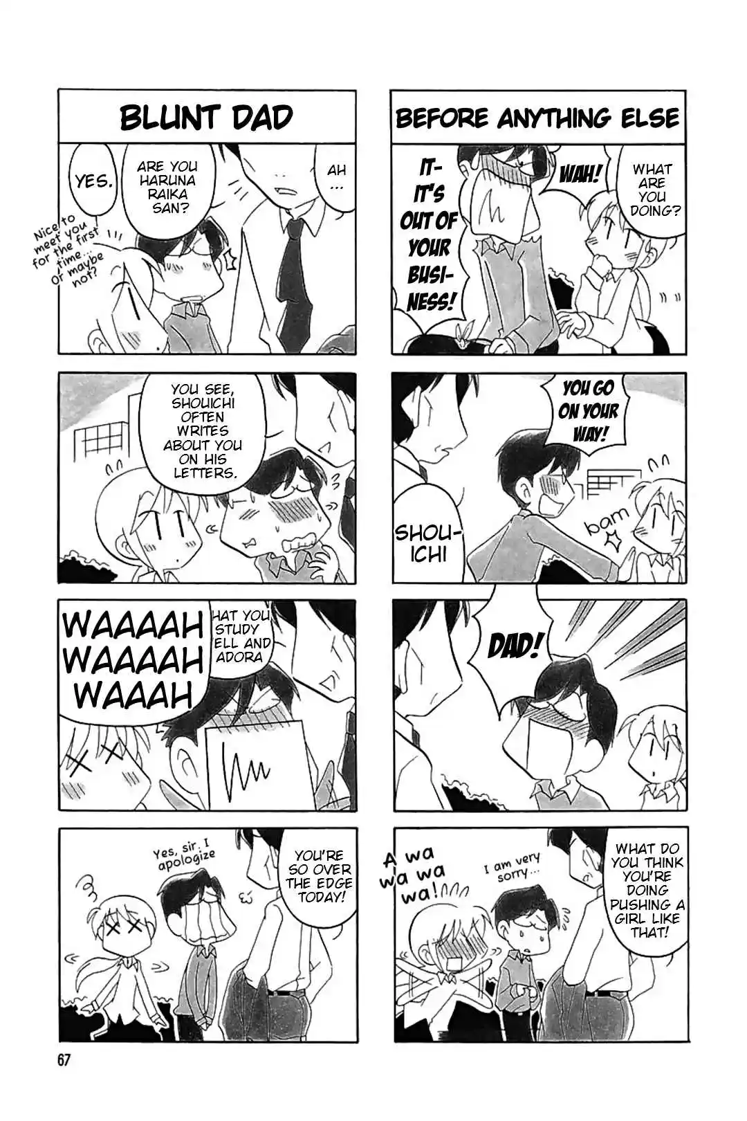 Read RAIKA DAYS Manga Online