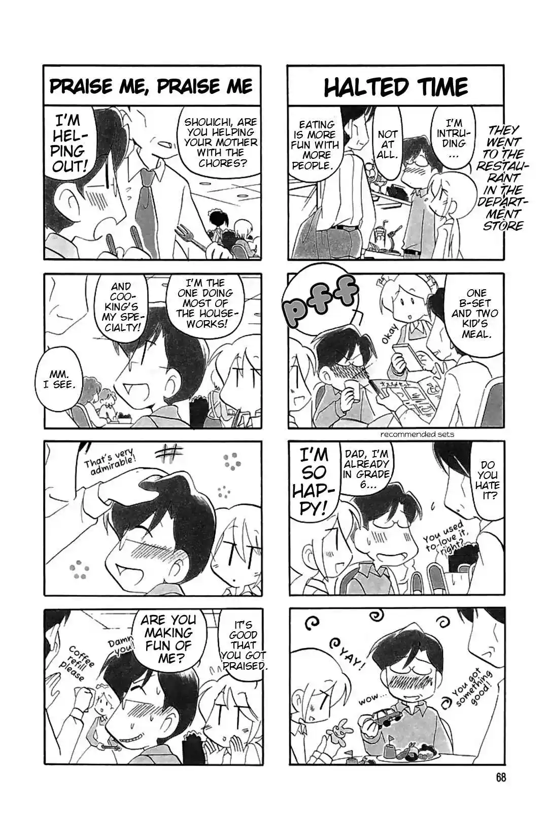 Read RAIKA DAYS Manga Online