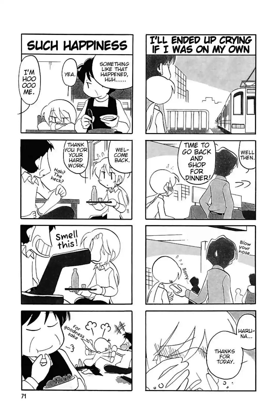 Read RAIKA DAYS Manga Online