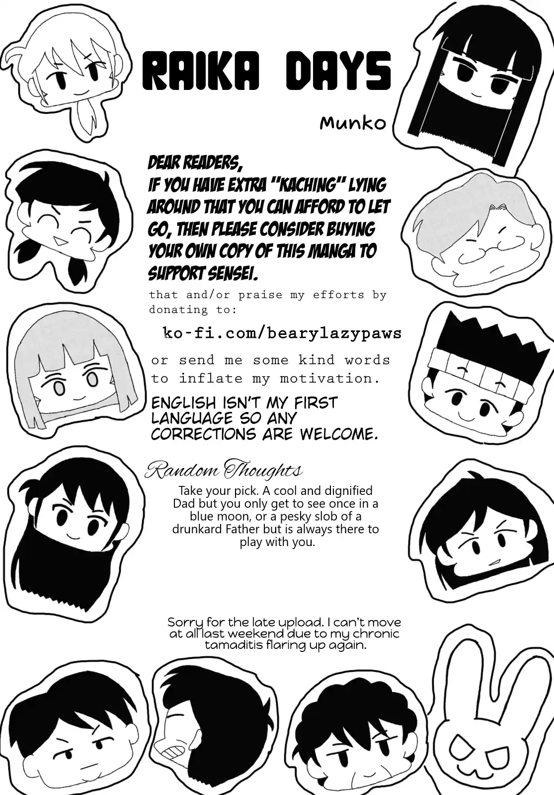 Read RAIKA DAYS Manga Online