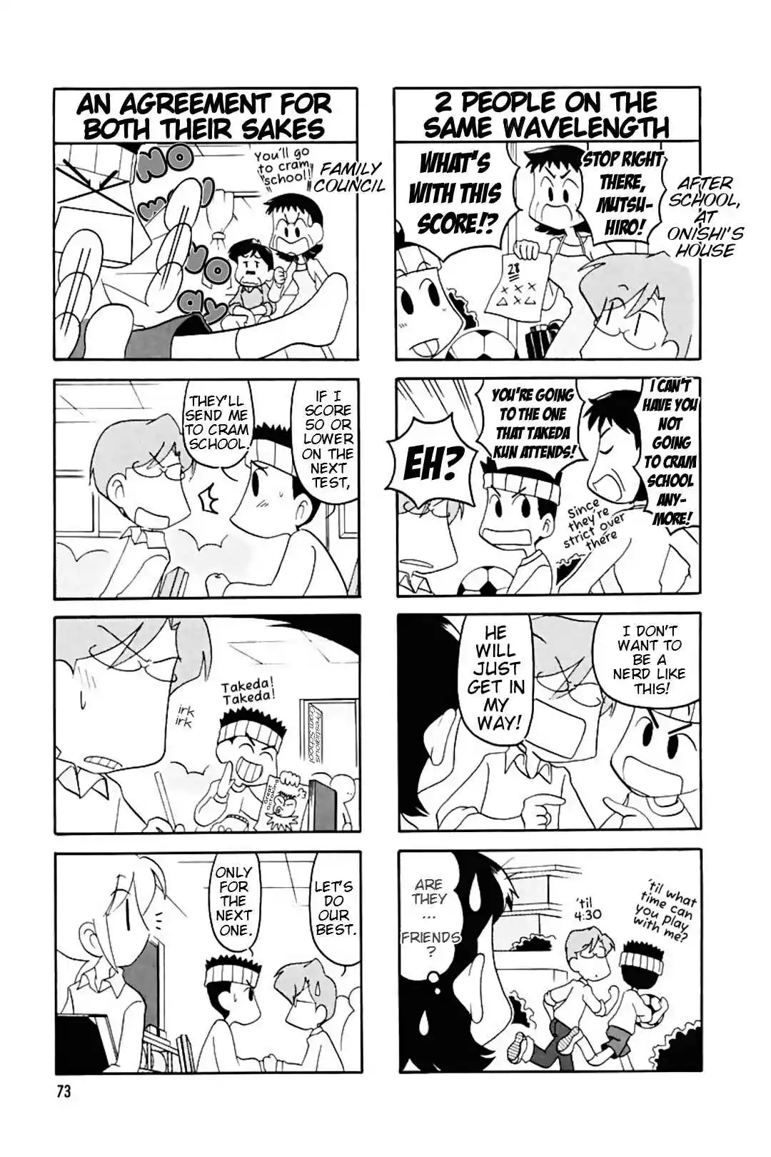 Read RAIKA DAYS Manga Online