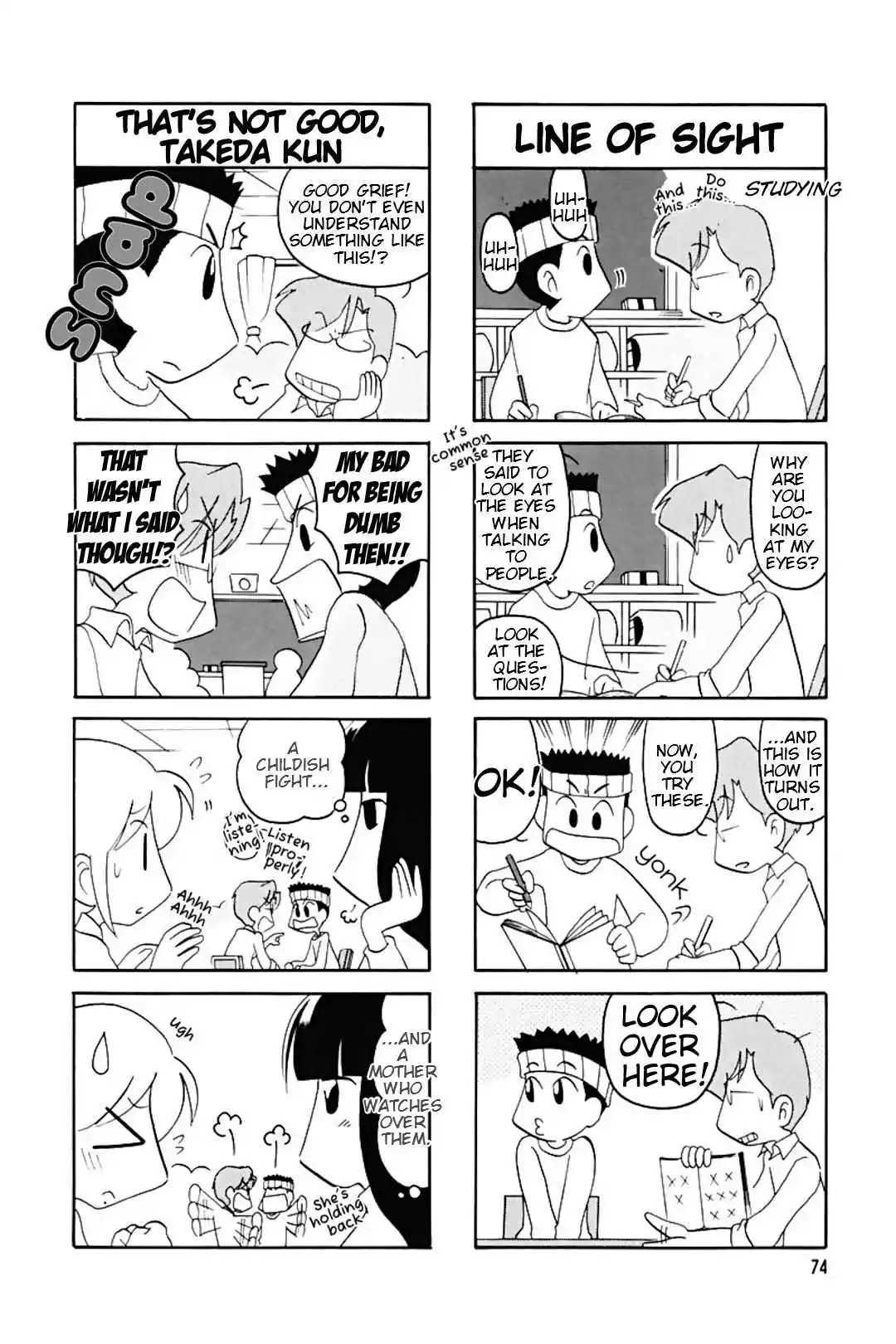 Read RAIKA DAYS Manga Online