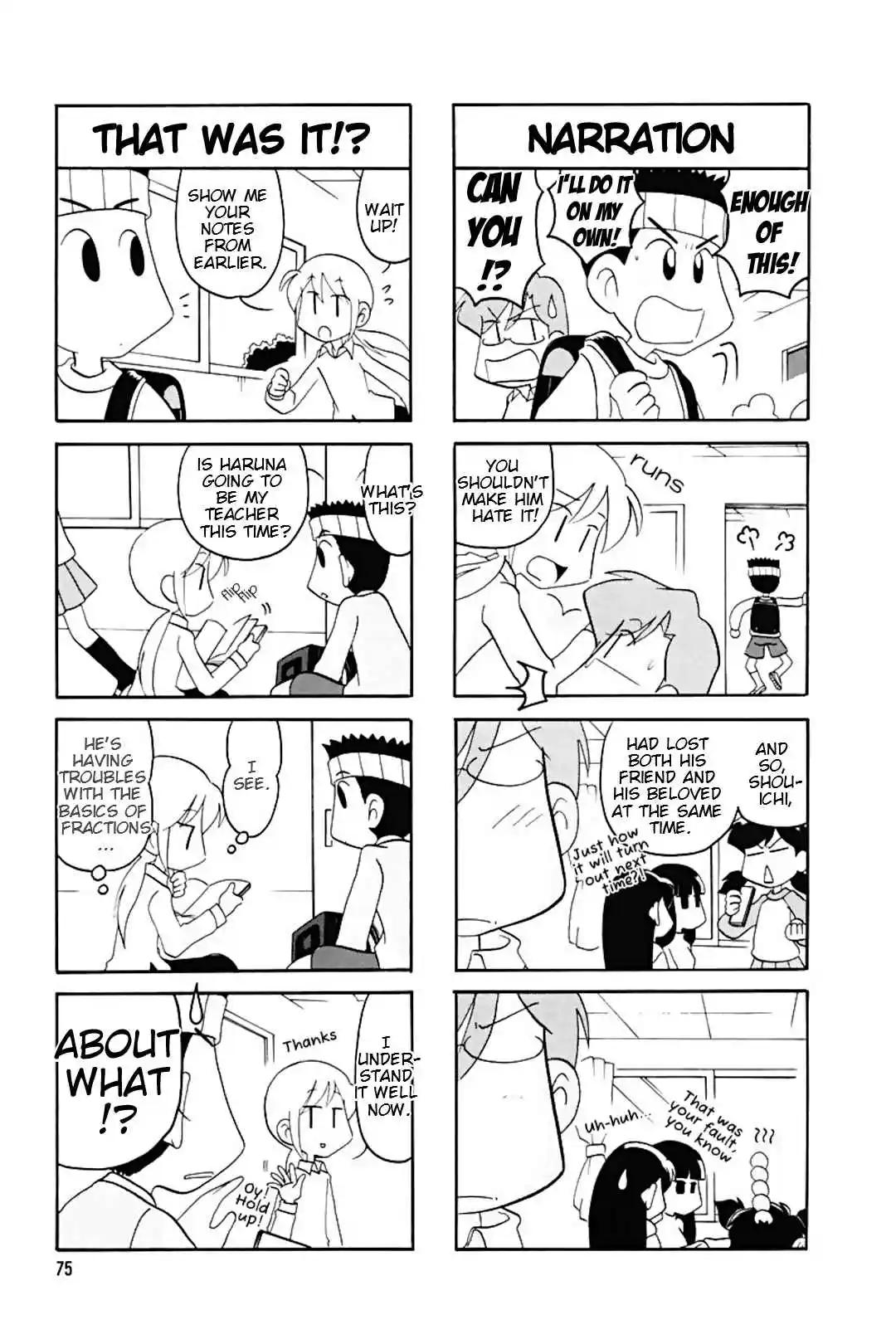 Read RAIKA DAYS Manga Online