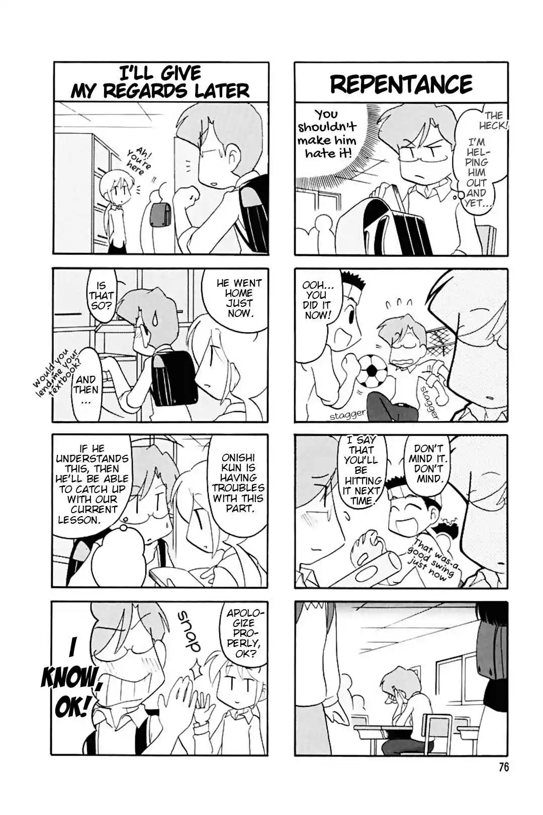 Read RAIKA DAYS Manga Online